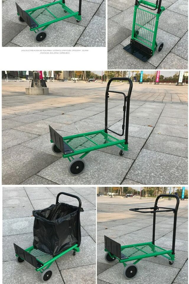 Yükseklik Ayarlı Çok Fonksiyonlu Portatif Katlanır Koli Yük Paket Taşıma El Arabası 100Kg