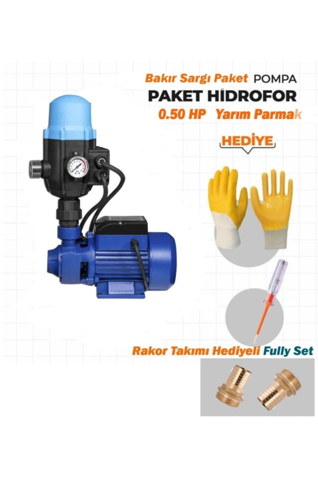 Germany Metal Dişli Paket Hidrofor Otomatik Sistem Su Pompası 0.5hp Tam Bakır Sargı+ Rakor