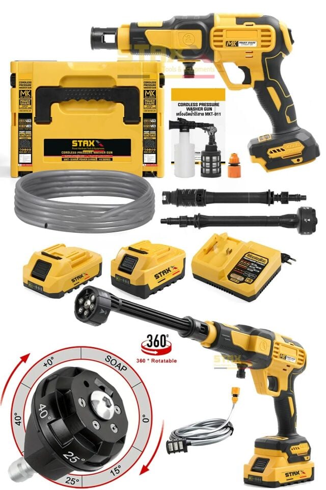 21500WH Seri Titanyum Motorlu Çift Akülü Yüksek Basınçlı Oto Araç Bahçe Yıkama Tabancası Seti