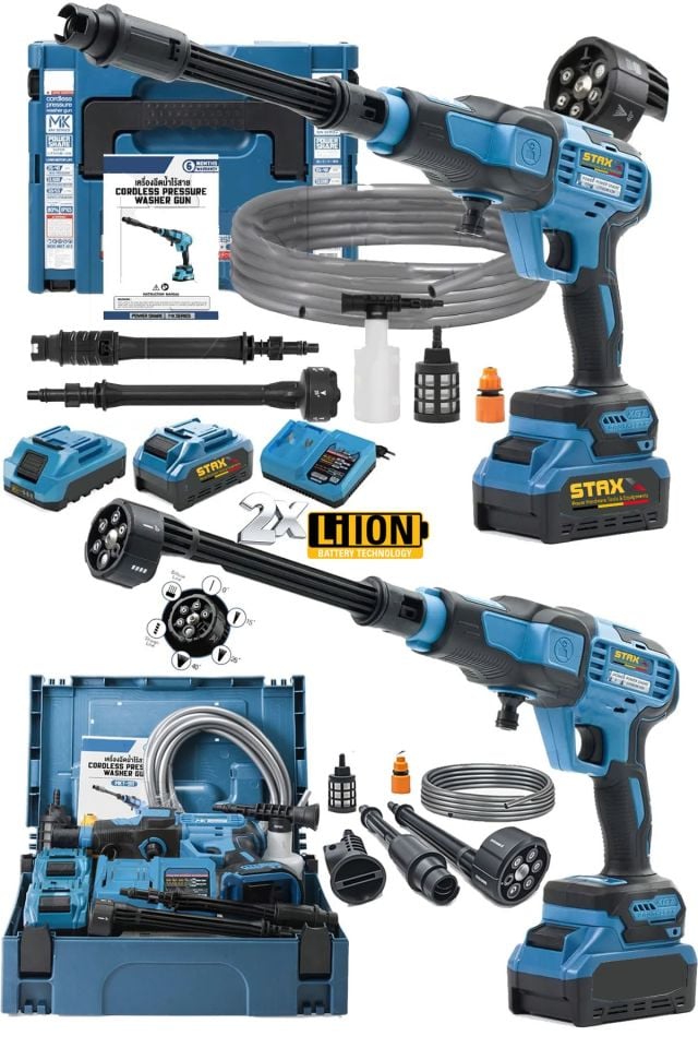 Yüksek Basınçlı Çift Akülü 10 Pilli 21500WH  Titanyum Motor Oto Araç Bahçe Yıkama İlaçlama