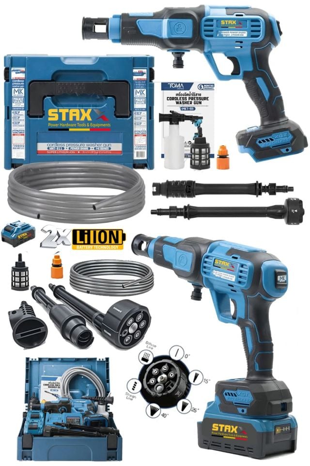 Yüksek Basınçlı Çift Akülü 10 Pilli 21500WH  Titanyum Motor Oto Araç Bahçe Yıkama İlaçlama